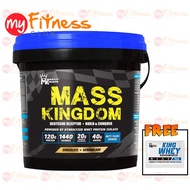 MASS KINGDOM Muscle Kingdom SUPERIOR MASS / BULK / Weight Gain / Naik Berat / HULK MASS