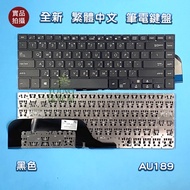 [Yangping House] ASUS A505 F505 K505 K505B X505 X505B X505BP Chinese Laptop Keyboard