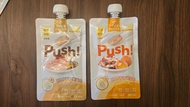 Push! 噗滋包 (甲魚/鵪鶉)