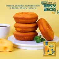 Dal-gwang Gold Cheese Baked Bread (45g) - Golden Richness