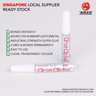 Aron Alpha Industrial Grade Super Glue, Single 2g or Pack of 6