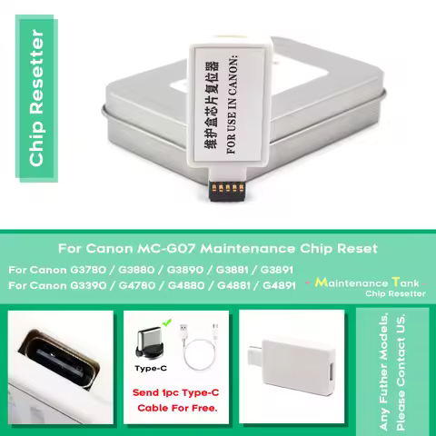Maintenance Cartridge MC-G07 G07 Chip Resetter For Canon G4780 G4880 G4881 G4891 G3390 G3780 G3880 G