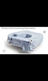 my best friend nursing pillow 哺乳枕