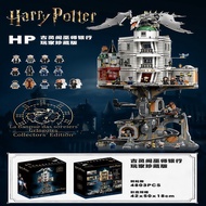 ⭐Compatible with Lego Harry 76417 Potter Gulingge™Wizard Bank Assembled Building Blocks Building Mod