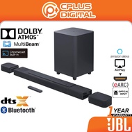 JBL Bar 1000: 9.1 Channel soundbar with Surround Speakers, MultiBeam™, Dolby Atmos®, DTS:X, HDMI eAR