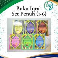 Buku Iq raaa Set lengkap (Iqra' 1 Sehingga Iqra' 6)