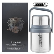 1000ML Thermos Vacuum Food Jar Vacuum Flask