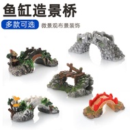 FAke Bridge tank deco Landscape Resin Aquarium Decoration Jambatan Kura Ikan
