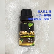 【n stock 有货】🍋Lemon flavored men's health supplement 男人的保健品