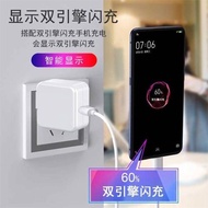 適用vivoX23原裝閃充充電器x20x23幻彩版x21z3z3i手機數據線快充頭愛酷vⅰⅴovovoⅤⅰvo和一套v0v0口∨ivov1
