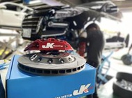 JK Racing S1前大四活塞煞車卡鉗組 LUXGEN U7 搭配 345mm 碟盤