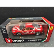 Bburago 1/24 Diecast Ferrari F430 Fiorano