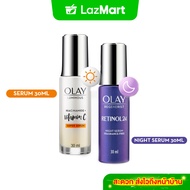[แพ็คคู่] โอเลย์ ลูมินัส ไนอะซินาไมด์ + วิตามิน C ซุปเปอร์ เซรั่ม 30 มล. + เรตินอล24 ไนท์เซรั่ม 30 ม
