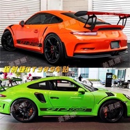 Straw Strawable for Porsche 911 GT3RS body stickers 992m Suitable for Porsche 911 GT3RS body sticker