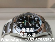 【御泓齋】勞力士 Rolex Air King 2022 Ref. 116900 Full-Set ungetragen