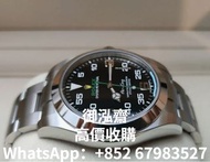 【御泓齋】勞力士 Rolex Air King 2022 Ref. 116900 Full-Set ungetragen