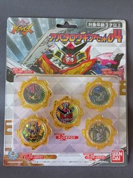 暴太郎戰隊 戰隊 齒輪 DX04