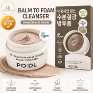 [PO:DL] 2X Fresh Balm to Foam Cleansing Balm 130ml