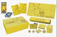 Pokemon 25th Anniversary Collection 25週年黃金紀念箱