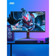 27Inch27G4E-Sports180Hz Led screen IPS Desktop Computer Monitor144hz Lifting24
