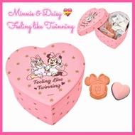 [🇯🇵迪士尼]Minnie &amp; Daisy 美妮|黛絲 Feeling like Twinning💝心型盒連菓子🍓朱古力&amp;士多啤梨味曲奇