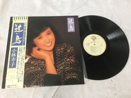 Sachiko Kobayashi Mayoi Tori LP ขนาด 12 นิ้ว