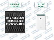 Combo Màng lọc Hepa+Than Sharp FZ-E16AHF lọc không khíhút ẩm ( DW-E16FA-W)
