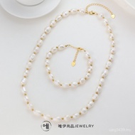 S925 Baroque Freshwater Pearl Bracelet Pearl Set Silver Simple Fashion Natural Jewelry Necklace E69Q