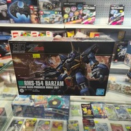 (黃埔聚寶坊B1b號舖門市現貨) HG RMS-154 Barzam