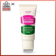 CKD RETINO COLLAGEN Guasha Neck Cream 50ml