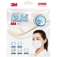 หน้ากากกันฝุ่นละอองPM2.5 (แพ็ค 3M 9501