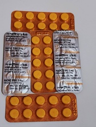 NOCTIN 5 MG NOCTIN 5 MG VITAMIN 10 PAPAN 100 TABLETS 20 PAPAN 200 TABLETS