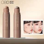 修容棒自带海绵头自然修容 OUTOFOFFICE Grooming Stick Double Head With Sponge Head OOO Shadow Highlight Grooming