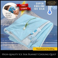 High Quality Ice Cool Blanket Summer Quilt