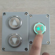Elevator Button Toy/Luminous Elevator Button Box/Children's Elevator Toy/Battery Replaceable
