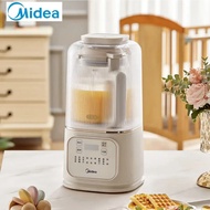 Midea Sleeping Pro Woofer Wall Breaking Machine 1.5L Household Soybean Milk Machine Soft Sound Noise