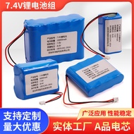 7.4v Lithium Battery 18650 Lithium Battery Pack 7.4v Battery Pack Singing Play Machine Night Vision 