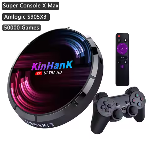 4K HD Retro Video Game Consoles H96 Super Console X Max For SS/PSP/PS1/N64/SNES With 50000 Classic G