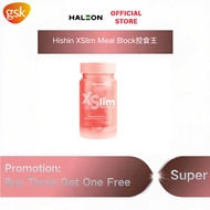 Hishin XSlim Meal Block控食王 降低食欲 改善体重 Control Appetite Weight Management Kawal Selera Turun Berat Bad