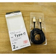 Type C charging cable 2m