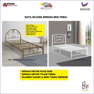 READY STOCK KEDAH Modern Single Bed Frame 100% Metal Rangka Katil Besi Tebal Bujang Dewasa Bedroom F