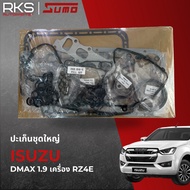 Large Gasket Set Isuzu D-Max 1.9 (RZ4E Blue Power Engine)