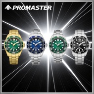 [Citizen] Promaster Diver's Watch 200m Waterproof Eco-Drive Business Men's Silver BN0261-51E