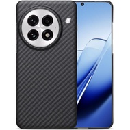 Sarung Ultra Nipis Serat Karbon Aramid untuk Oneplus 13 (untuk oneplus 13) Hitam