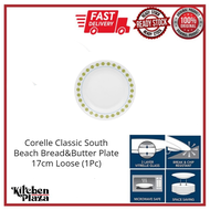 (Loose) CORELLE Livingware Classic South Beach Bread&amp;Butter Plate 17cm (1Pc)