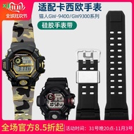 2024 High quality ❈ XIN-C时尚6 Suitable for Casio G-SHOCK resin silicone watch strap Catman GW-9400 GW9300 stainless steel accessories