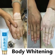 Whitening body works lotion 150g Deep Sea Mud Moisturizing Whiten tanned skin all over the body Long