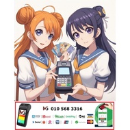 PBB All in One Credit, Debit Card & QR Business Payment Machine - e-commerce KAD MESIN , 刷卡机 Payment