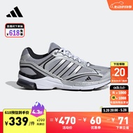 adidas寻光者」SPIRITAIN 2000复古休闲老爹鞋男女阿迪达斯轻运动 蓝灰色/银色/黑色 42.5