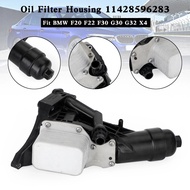 Artudatech Engine Oil Cooler Filter Housing 11428596283 Fit For BMW F20 F22 F30 G30 G32 X4 Car Acces